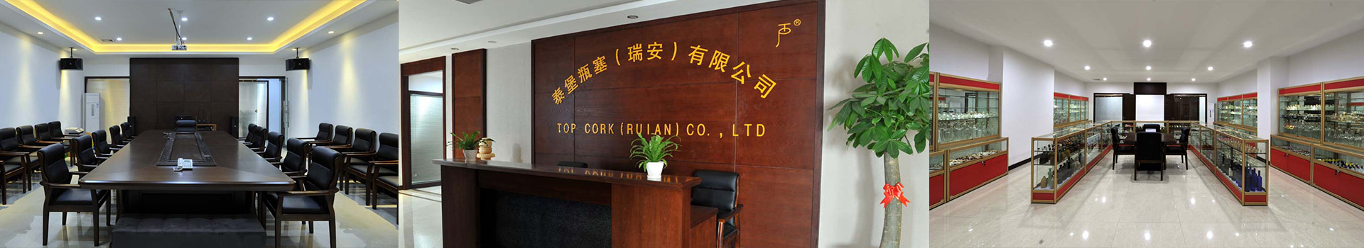 Top Cork  Co., Ltd